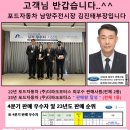 (주)더파크모터스 이미지