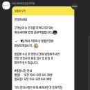 아이세이버안경 문래역점 이미지