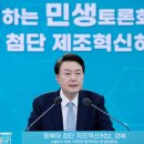 천마통신 이미지