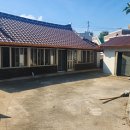 남도공인중개사사무소 이미지