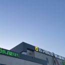 해마루공원로-22 이미지