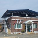 단천리경로당 이미지