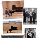 예사랑피아노음악학원 이미지