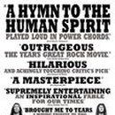 앤빌(Anvil) 이미지