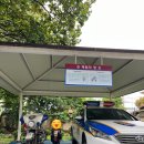 한양시래기명태조림춘천점 이미지