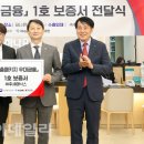 (주)메닉스 이미지