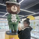 인천강아지분양테디럽
