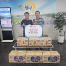 월영동210 이미지