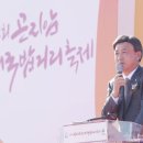 곤지암 소머리국밥 거리 투데이경제