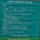 어시장칼국수 이미지