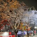 한별불가마사우나 이미지