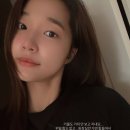 오또