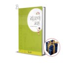 삼호뮤직
