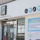 (주)고래실 이미지