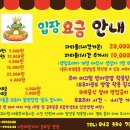 키즈펀