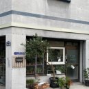 경기도 수원시 팔달구 고등로71번길 이미지