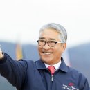 덕신기업