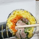 복이스낵 이미지