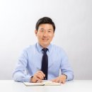 DW 행정사사무소 파이낸셜뉴스