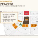 이편한세상 양주 2차 이미지