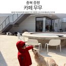 카페,인삼로
