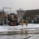 동면주유소 이미지