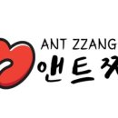 앤트스토어