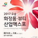 판글로비스 네이버블로그