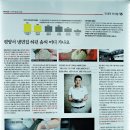 평양면옥 이미지