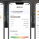 에이스미트 - 미추홀구 주안로56번길 3 | 에이스미트