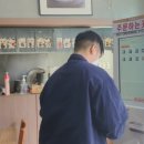 착한까스