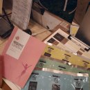 광덕안정한의원 이미지