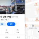 스튜디오픽
