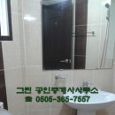 노마약국 이미지