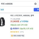 p8 이미지