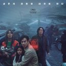 모라3동 행정복지센터 이미지