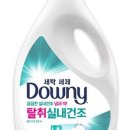 깨끗한세탁나라