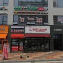 세븐복권방 이미지