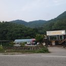 백경정육식당