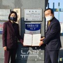 진양기업(주) 이미지