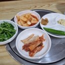 진사골 흑염소 네이버블로그