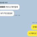베이크샵다이브 이미지