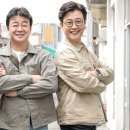 골목식당 이미지