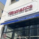 플로맨스 이미지