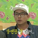 이화안경 이미지