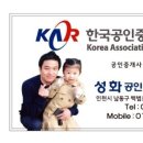 만수5동-2 이미지