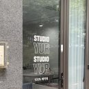 스튜디오유르