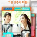 팡팡오락실 이미지