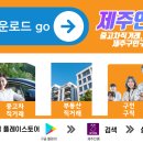 명가이불의류