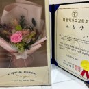 조성주치과의원 이미지